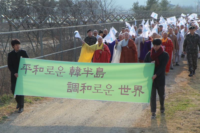2014.11.19_한중일 불교도대회 (5)